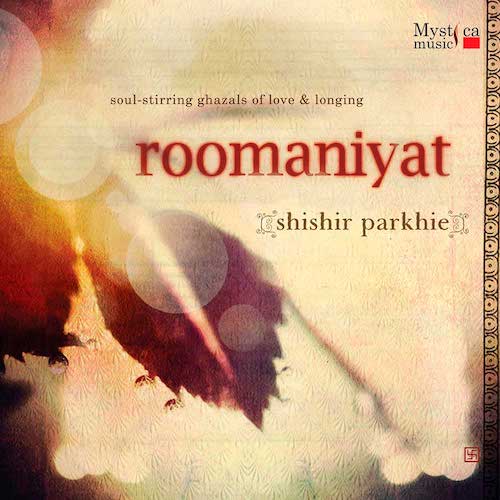 Roomaniyat