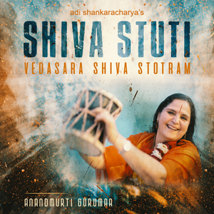 Shiva Stuti | Vedasara Shiva Stotram