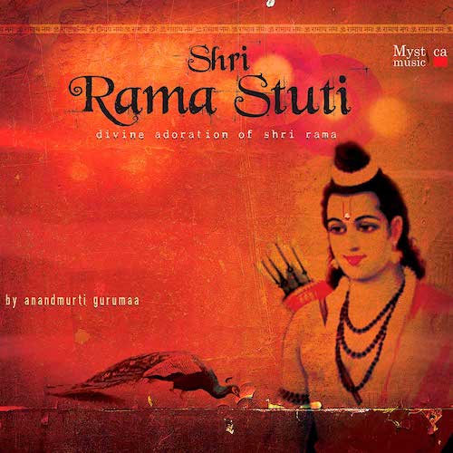 Shri Rama Stuti